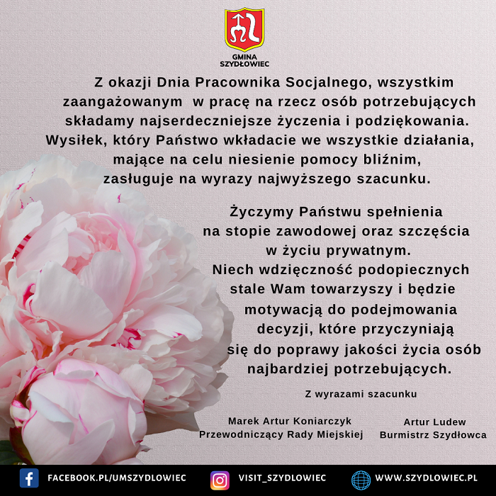 pomniejszone